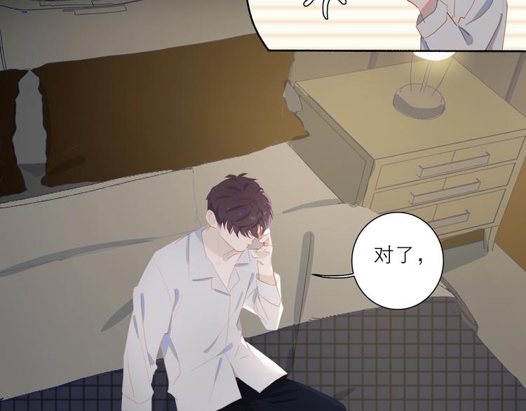 第35话 你的战场9