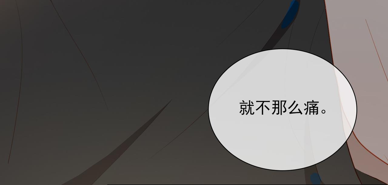 第19话 瓶颈7