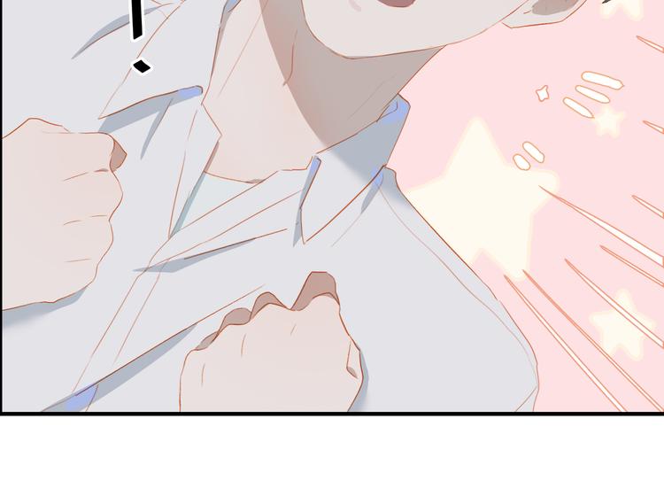 第46话 热切69