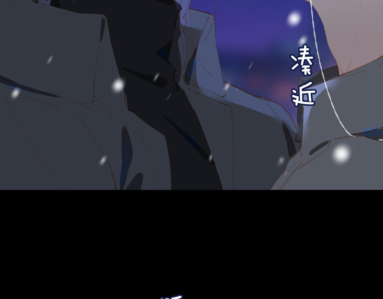 第58话 带我回家吧！86