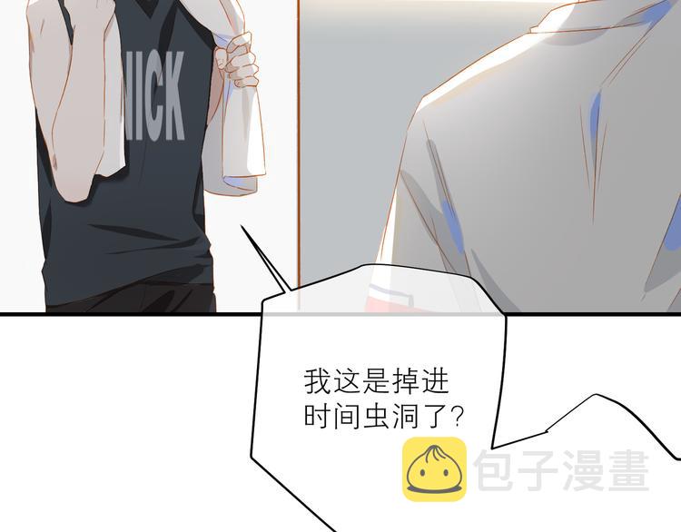 第45话 师姐11