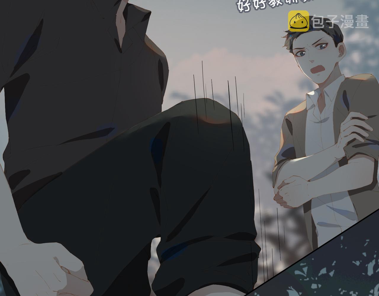 第46话 回家39