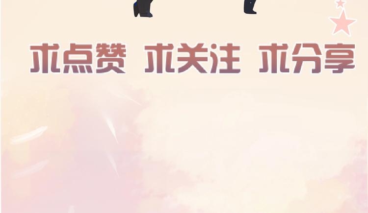 第13话 舞鞋和巧克力59