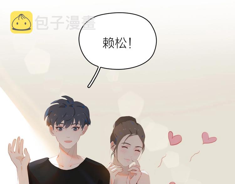 第9话 小宠物27