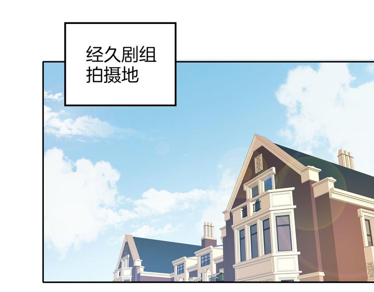 小甜饼放送17