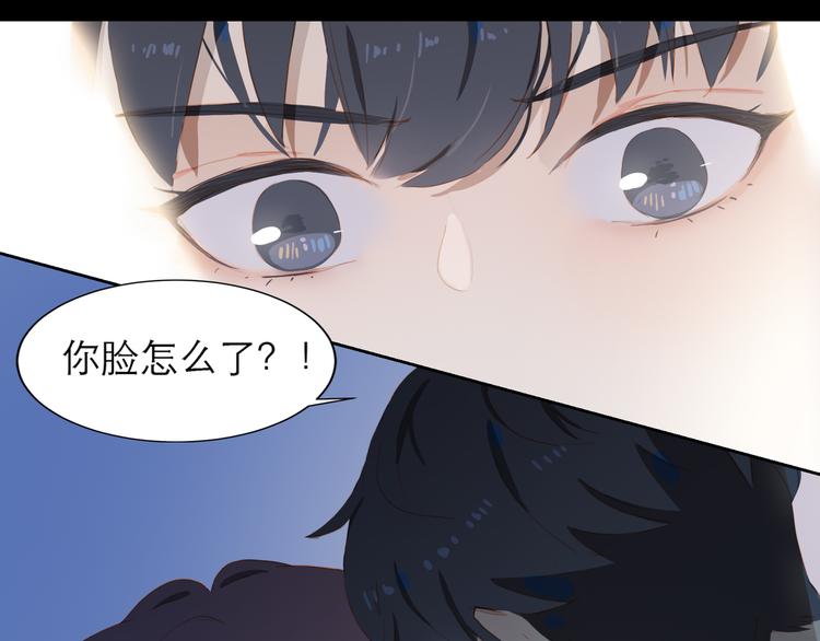 第59话 甜甜的30