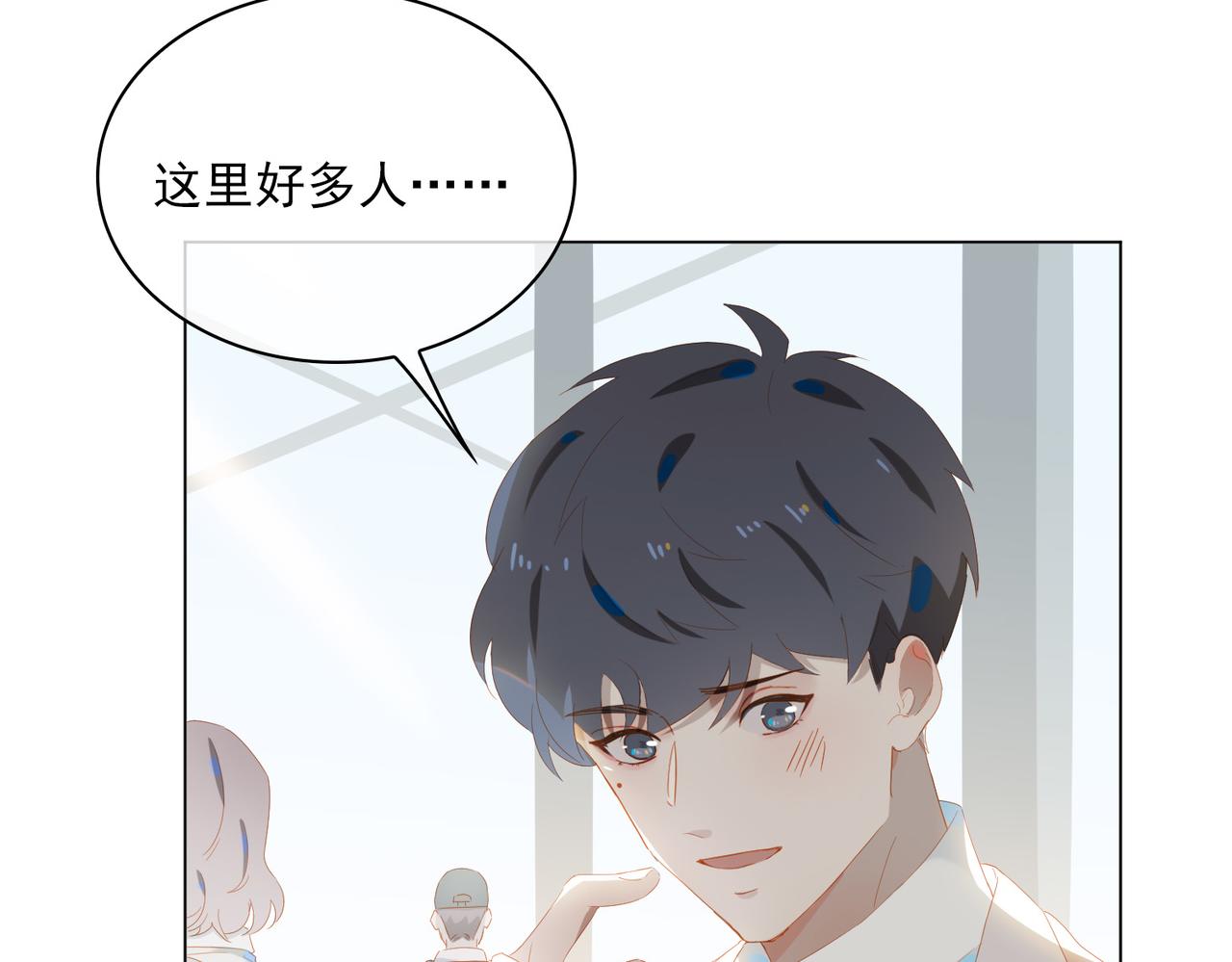 第21话 第一次出国87