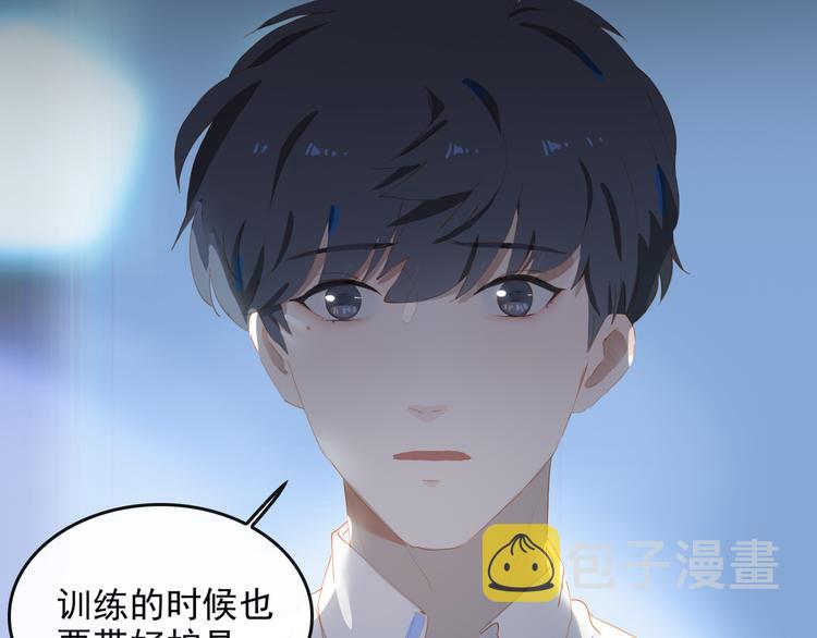 第67话 体贴51