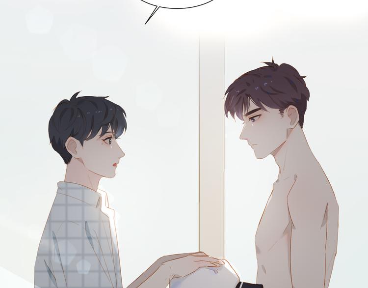 第36话  赛前祈祷61