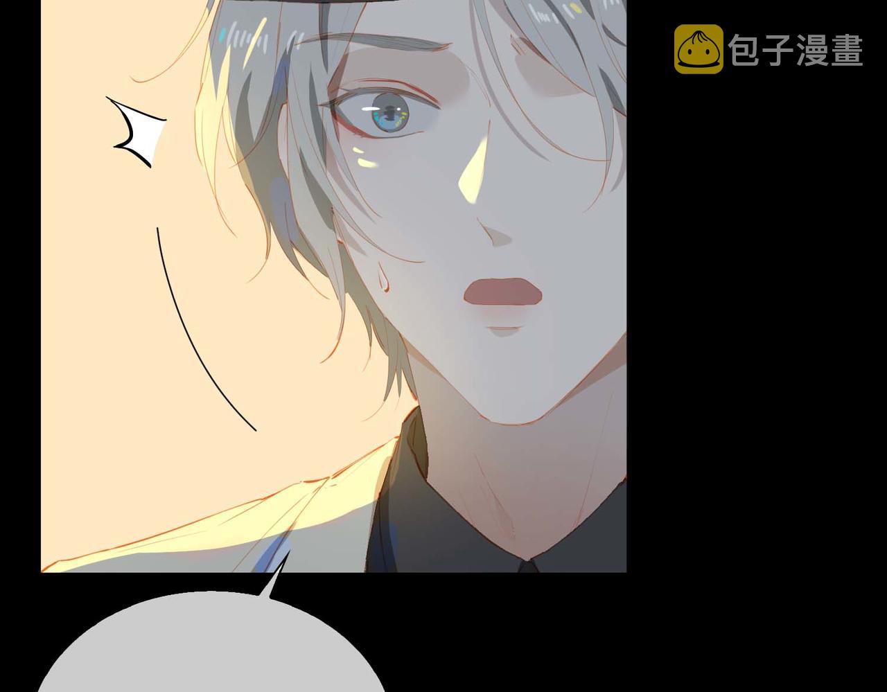 第61话 舞台上的传承72