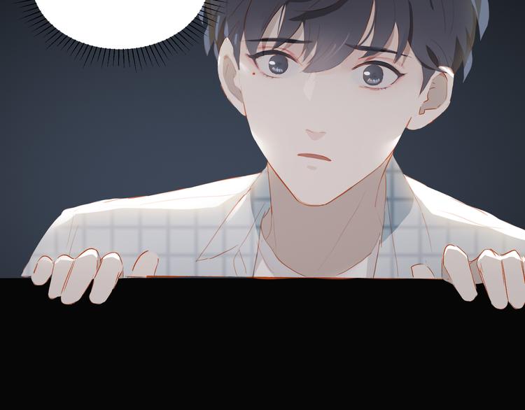 第39话 决胜一击85