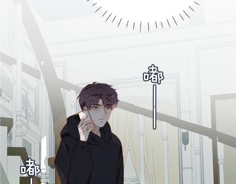 第10话 心意59