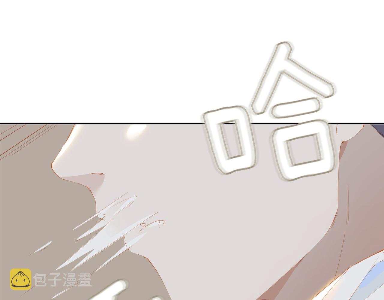 第49话只想粘着你77