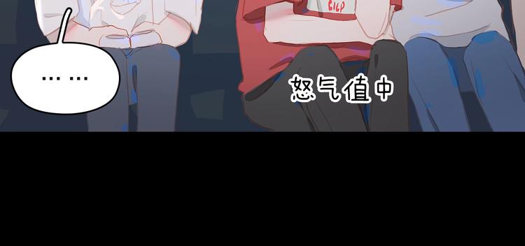 第14话 礼物21