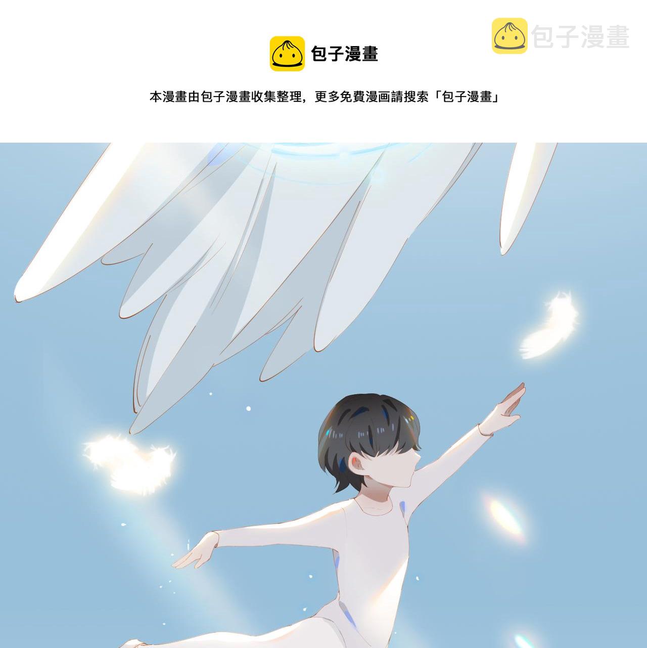 第35话 一起回乡72