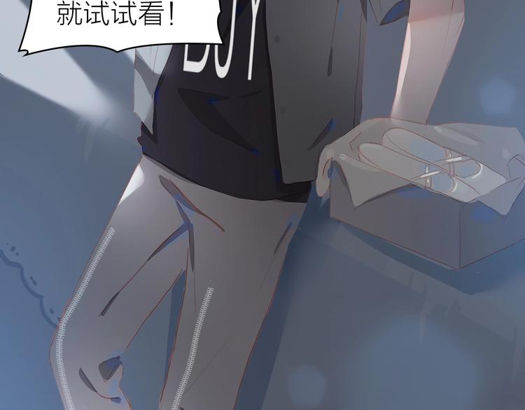 第14话 礼物36
