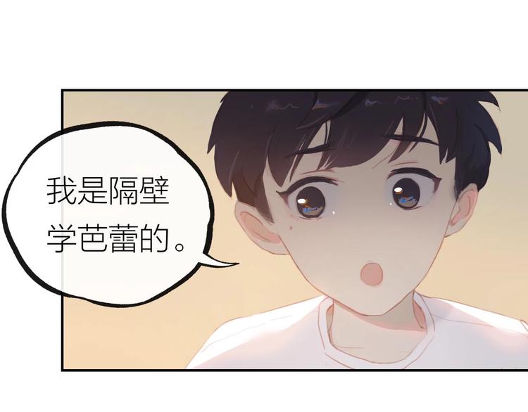 第1话 芭蕾梦启202