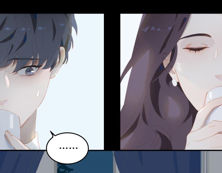 第5话 见家长44