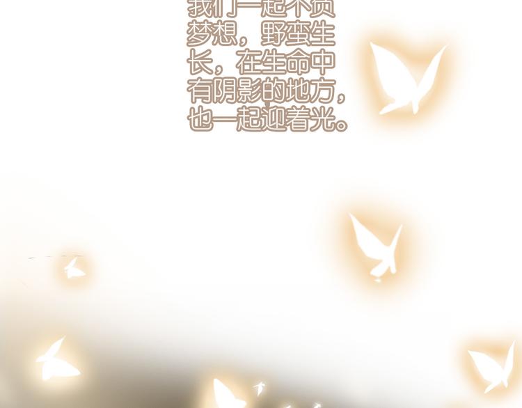 番外 探病34