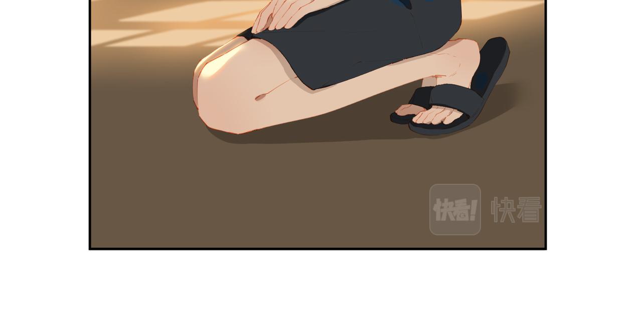 第51话爱的告白16