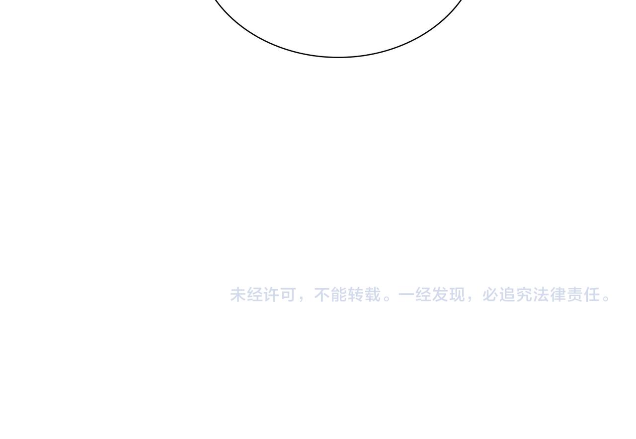 番外  灵魂互换126