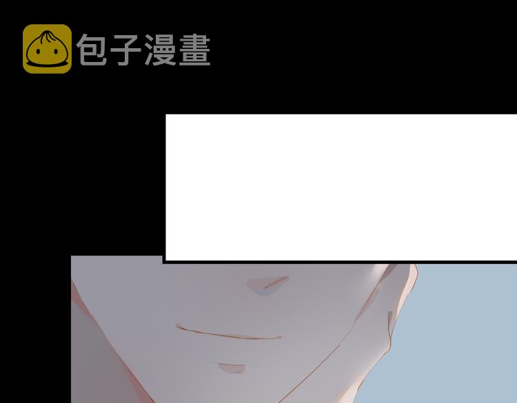 第69话 偷吻73