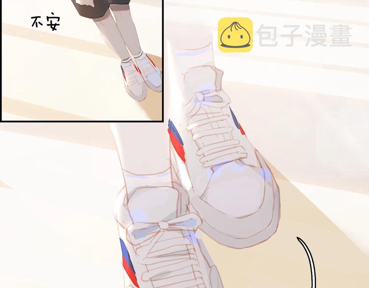 第11话 星月24