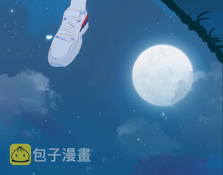 第11话 星月71