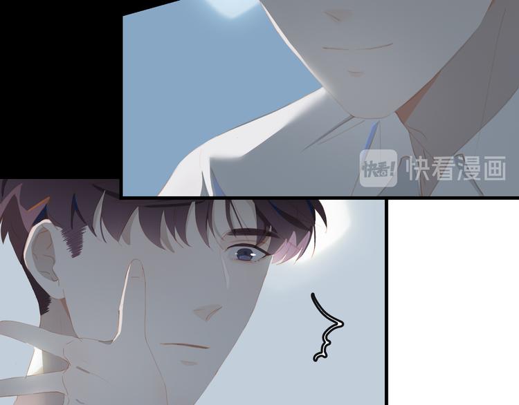 第67话 体贴42