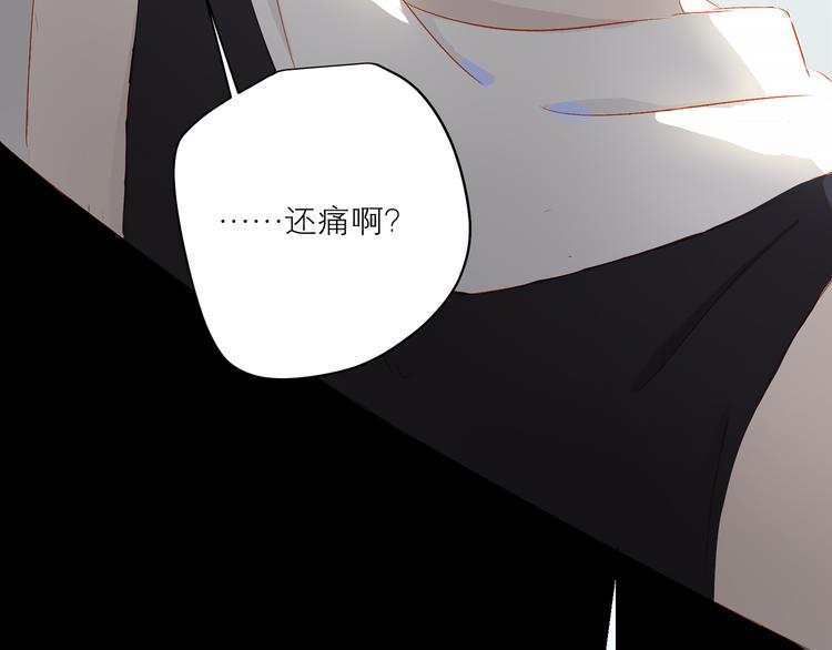 第41话 第一夜64