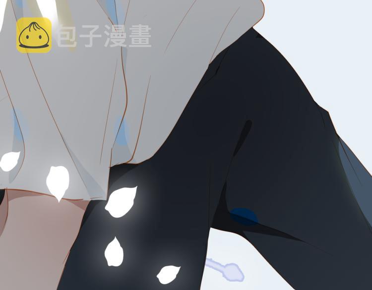 第9话 下一个艾来？39