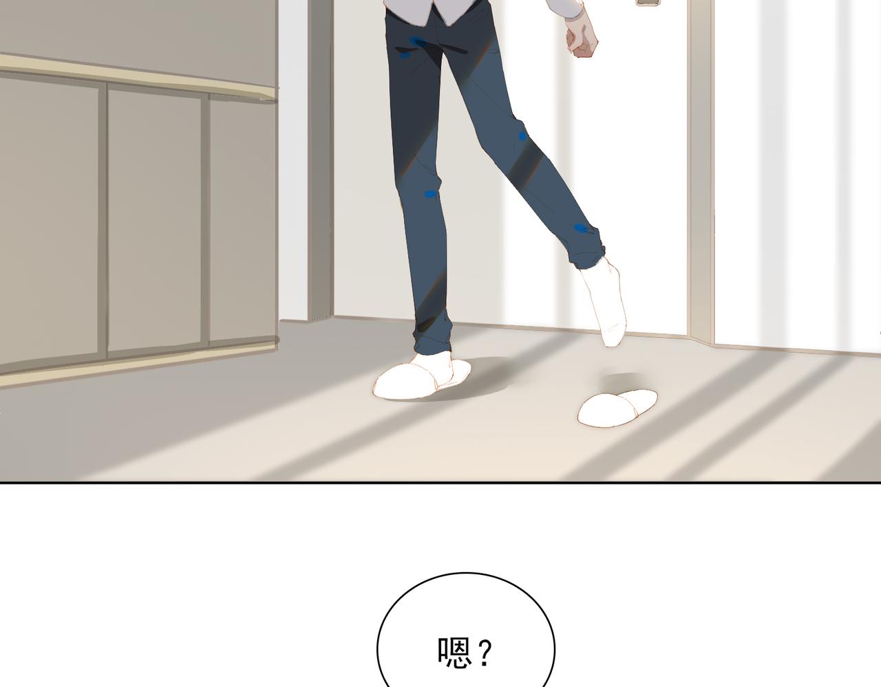 第43话 我的小男朋友72