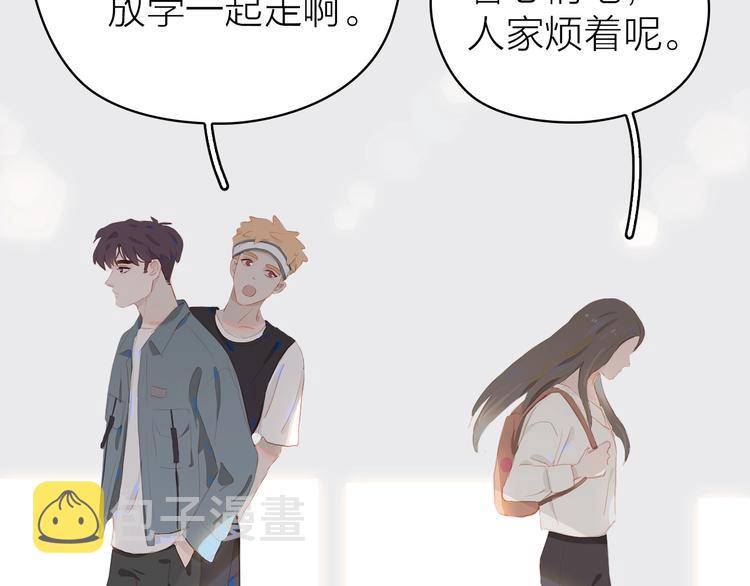 第14话 礼物64