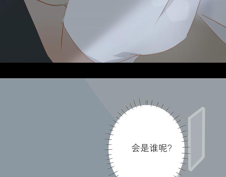 第42话 雷雨7