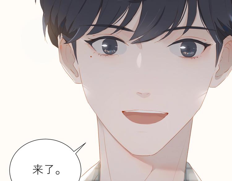 第36话  赛前祈祷24