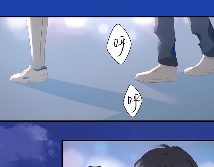 第65话 哥哥64