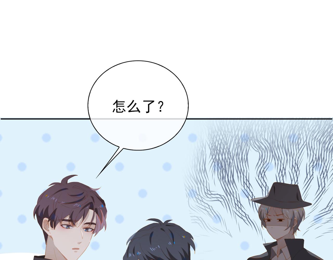 第26话 妥协65