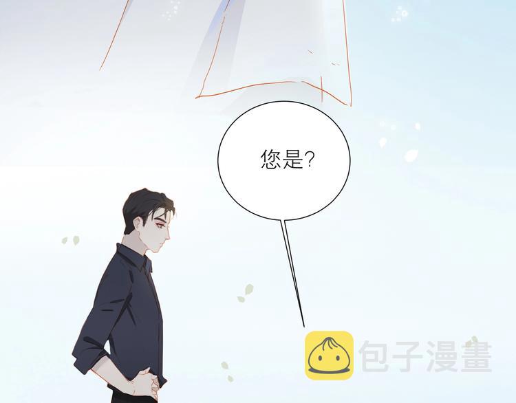 第32话 夸奖86