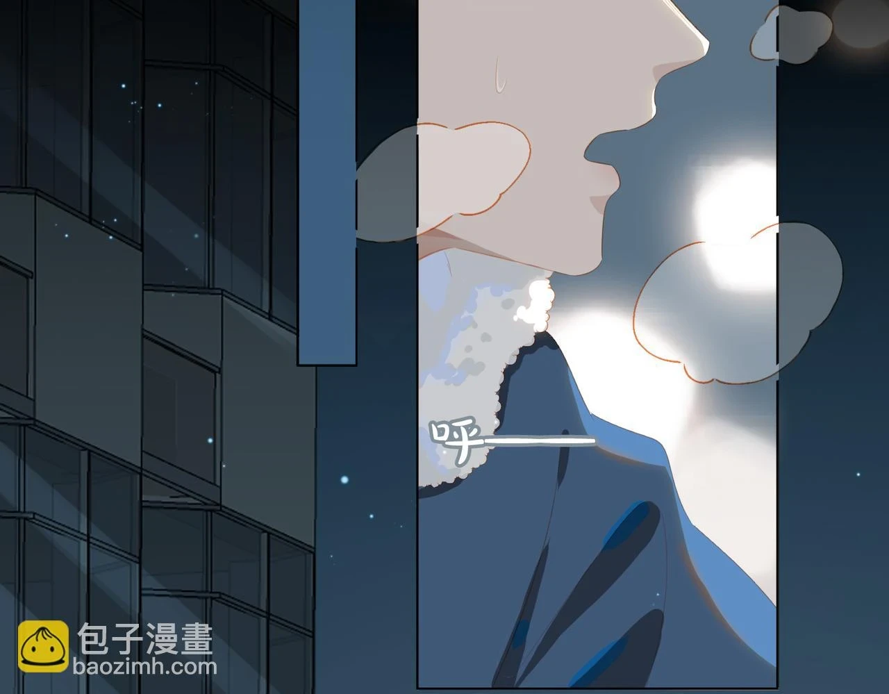外传5 我的月亮73