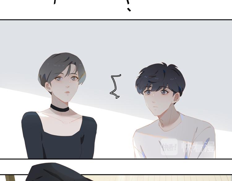 第57话 刀子嘴10