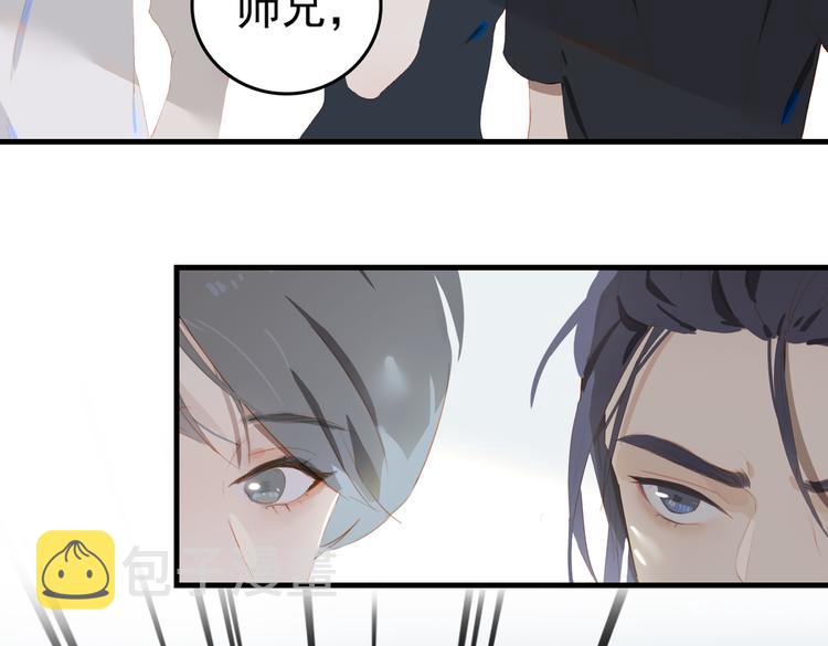 第71话 天才78