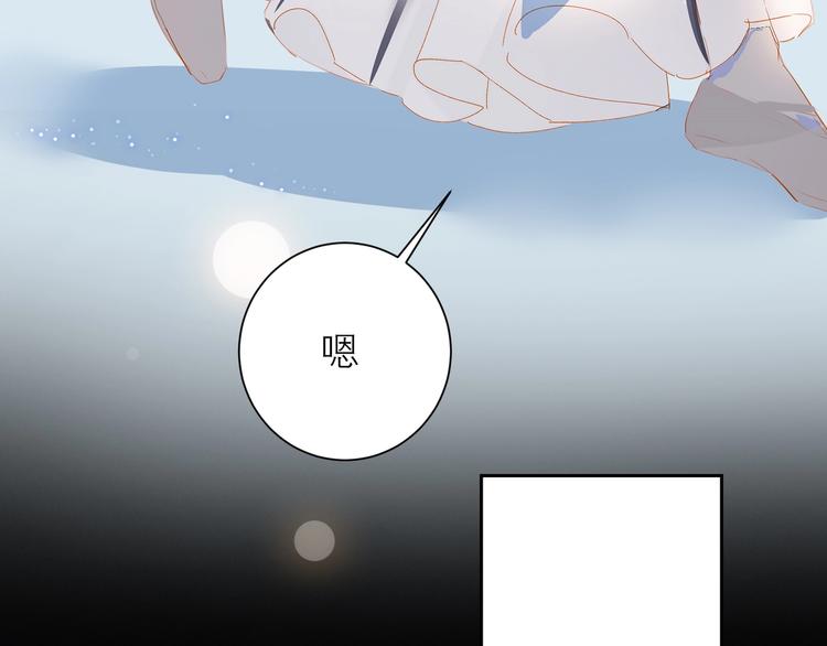 第28话 初登台28