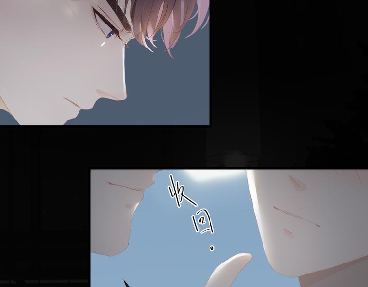 第67话 体贴18