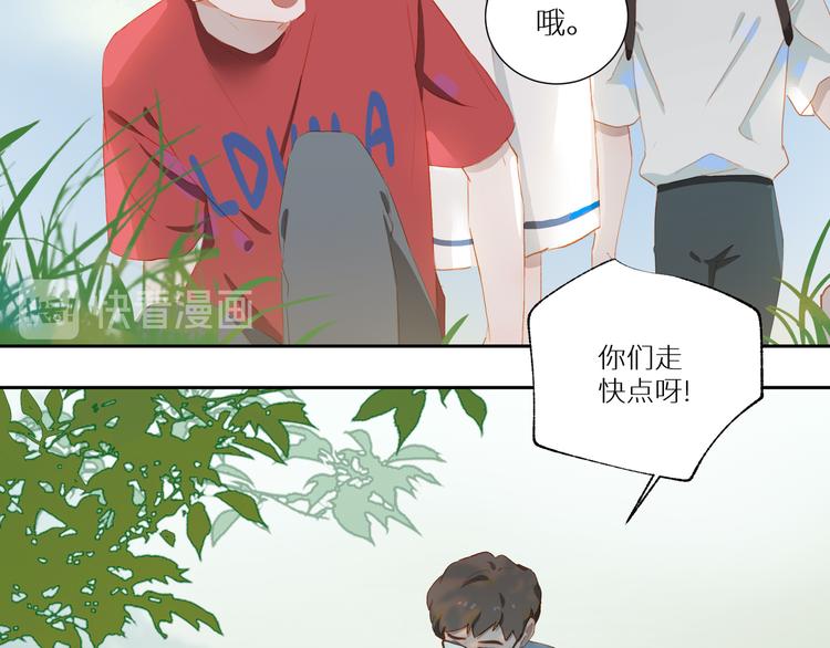 第50话 庆祝10