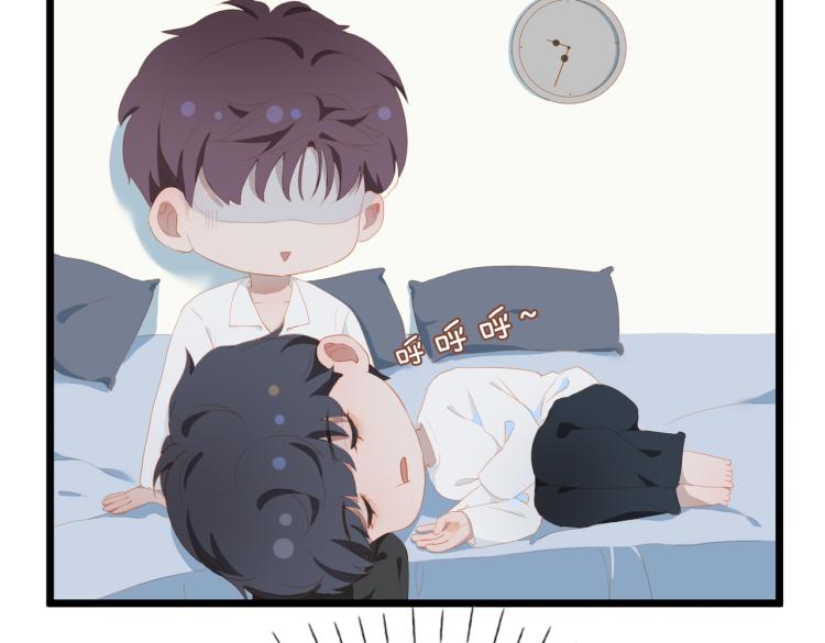 第9话 下一个艾来？26