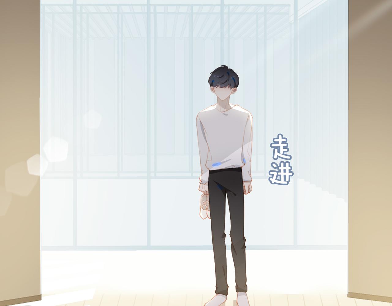 第13话 真正的舞者5