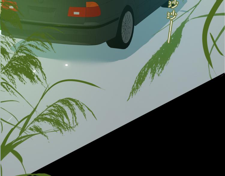 第10话 心意97