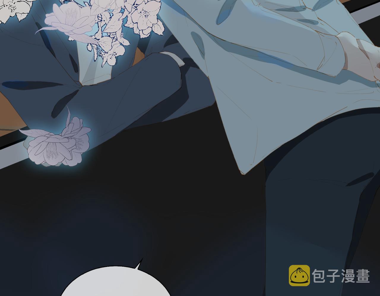 第48话你是我的星月58