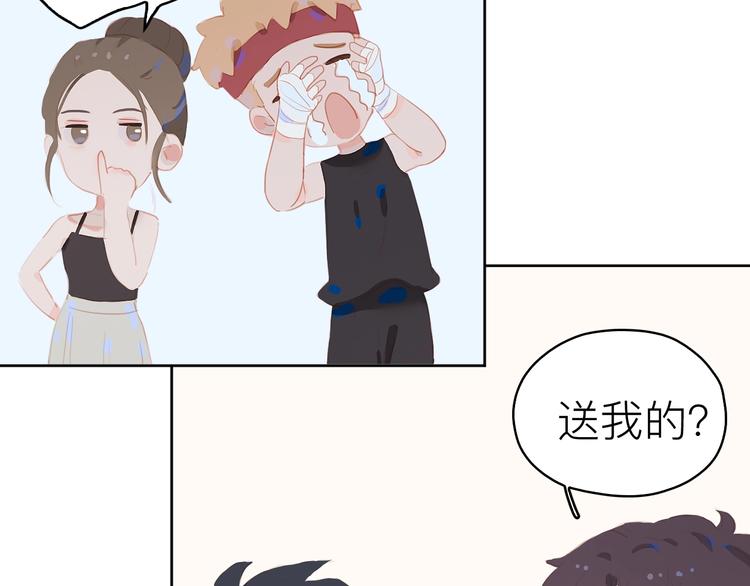 第9话 小宠物54
