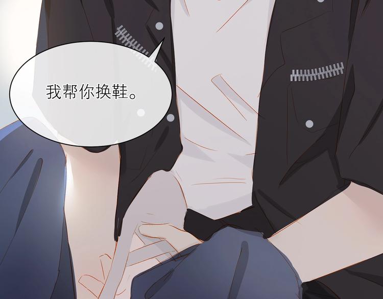 第30话 绝美的他99